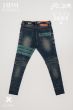 Rust Washed jeans Green H8 Monogram Strap